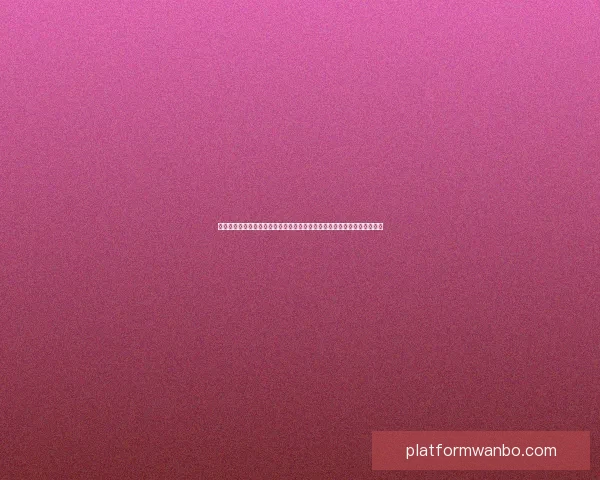 世界杯足球竞猜平台全攻略实时数据分析与安全投注指南新手到高手进阶秘