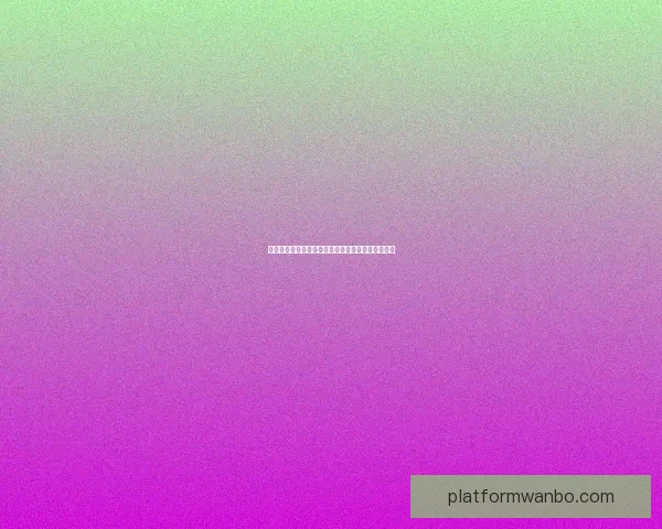 权威足球竞猜官网全新资讯解析与比赛胜负预测指南